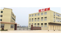 公司形象